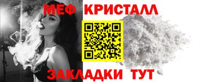 героин Владикавказ