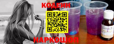 героин Владикавказ