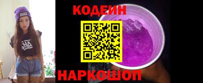 героин Владикавказ