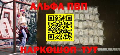 героин Владикавказ