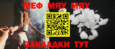 ешки Владивосток