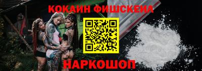героин Владикавказ