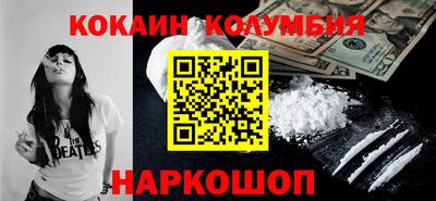 метамфетамин Владимир