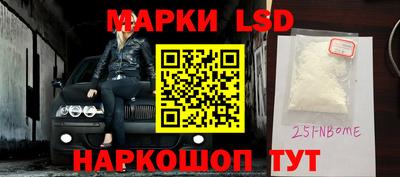 ешки Владивосток
