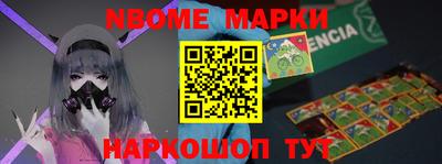 метамфетамин Владимир