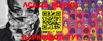 метамфетамин Владимир