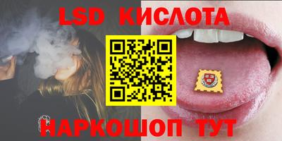 ешки Владивосток
