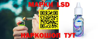героин Владикавказ