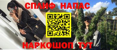 героин Владикавказ
