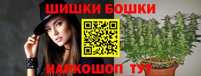 метамфетамин Владимир