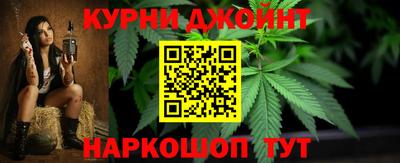 метамфетамин Владимир
