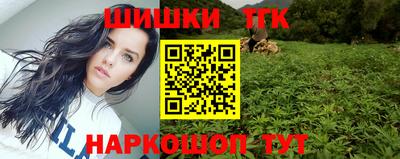 метамфетамин Владимир