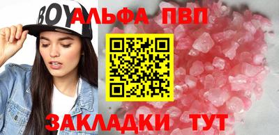 героин Владикавказ