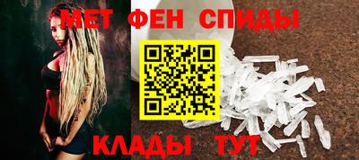 ешки Владивосток