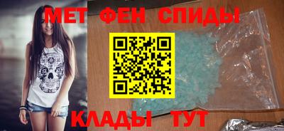 ешки Владивосток