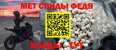 героин Владикавказ