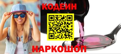 героин Владикавказ