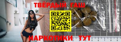 ешки Владивосток