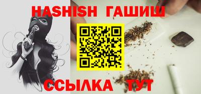 метамфетамин Владимир