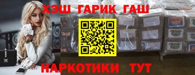 метамфетамин Владимир