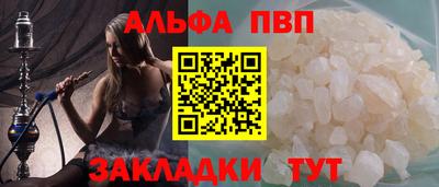 метамфетамин Владимир