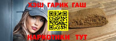 метамфетамин Владимир