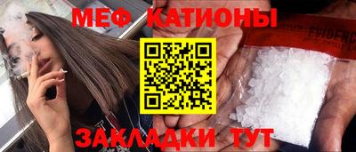 героин Владикавказ