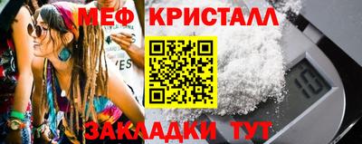героин Владикавказ