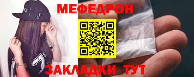 ешки Владивосток