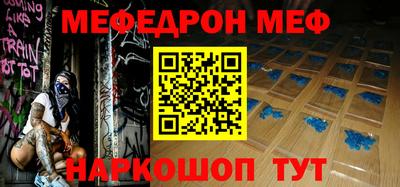 героин Владикавказ