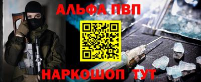 метамфетамин Владимир