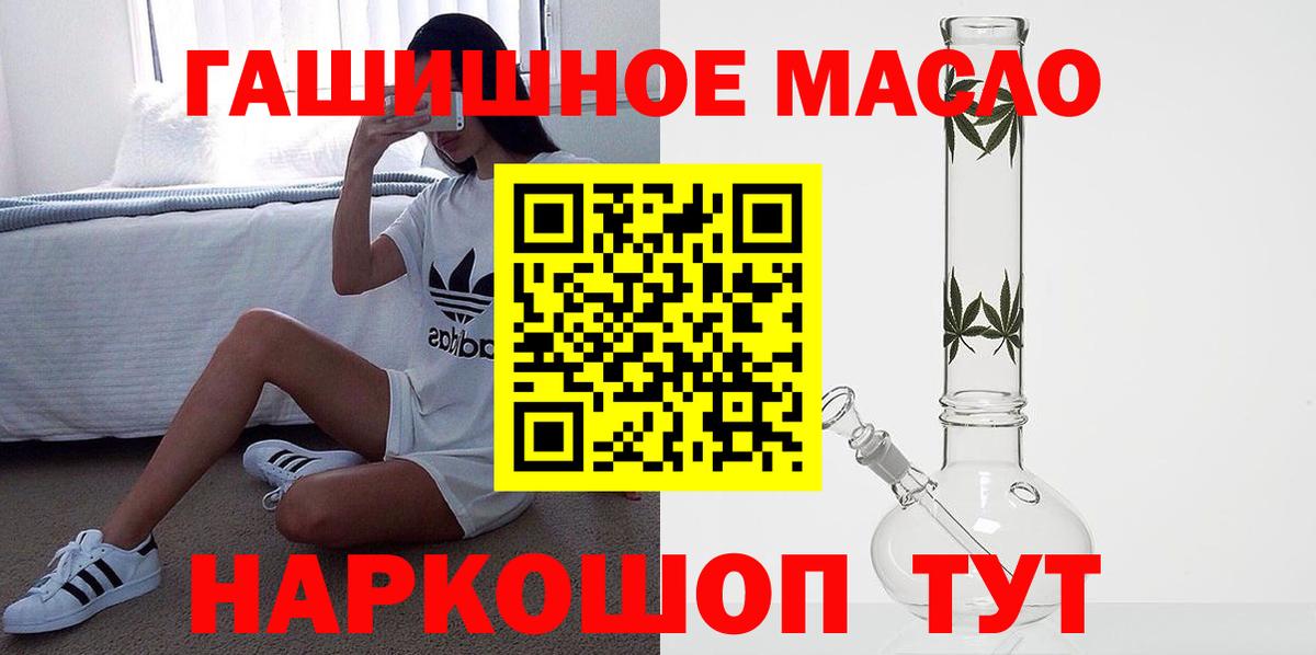 ТГК концентрат Печора
